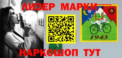твердый Янаул