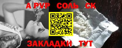 mix Ярославль