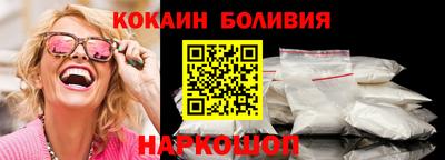 твердый Янаул