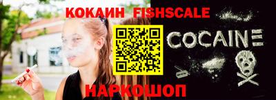 герыч Шебекино