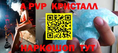 mix Ярославль