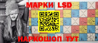 герыч Шебекино