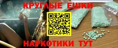 твердый Янаул