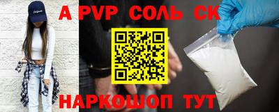 mix Ярославль