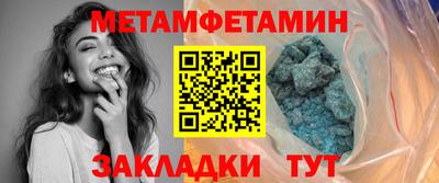 mix Ярославль