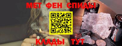 шишки Ярцево