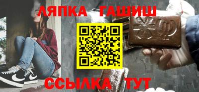 твердый Янаул