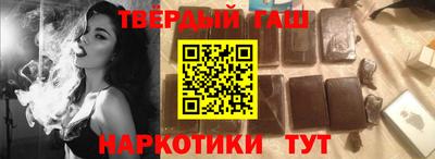 твердый Янаул