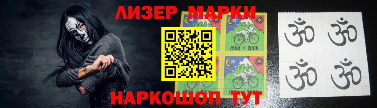 LSD-25 экстази кислота Красногорск